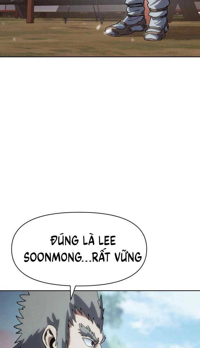 Ám Vệ - Chương 7