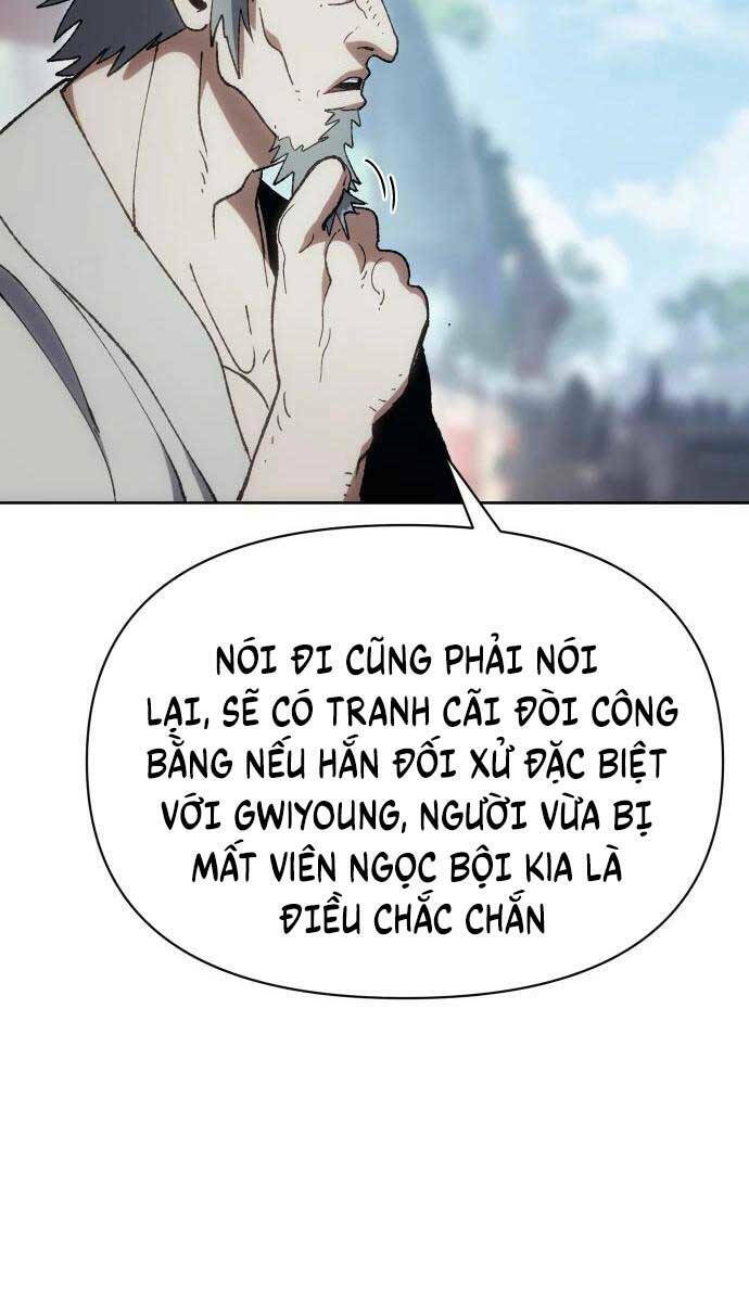 Ám Vệ - Chương 7
