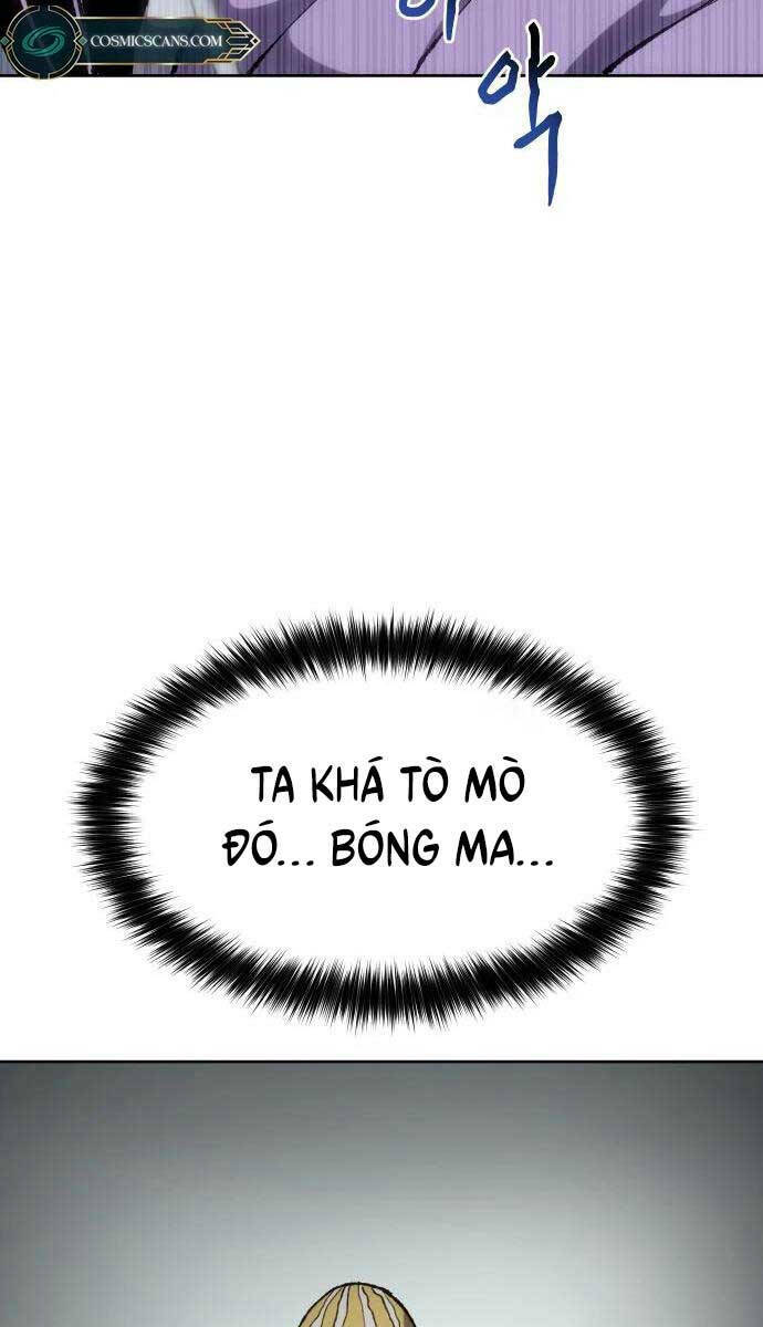 Ám Vệ - Chương 7