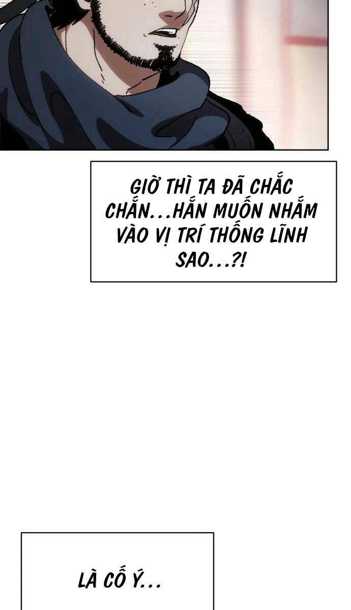 Ám Vệ - Chương 7