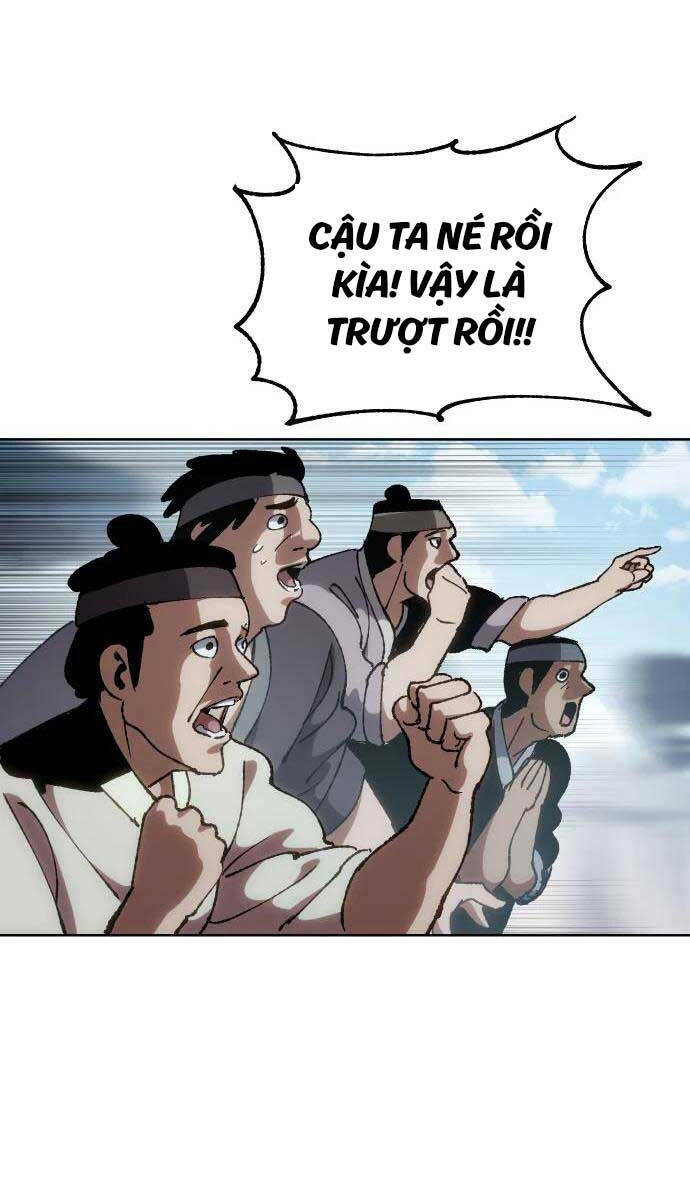Ám Vệ - Chương 7