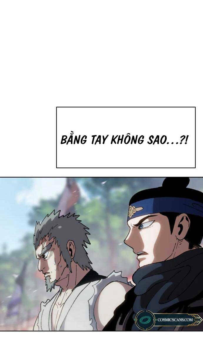 Ám Vệ - Chương 7