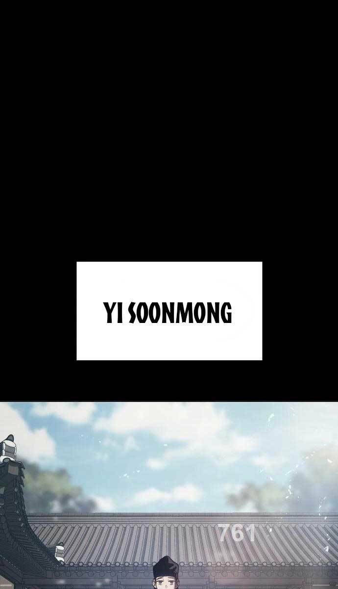Ám Vệ - Chương 8