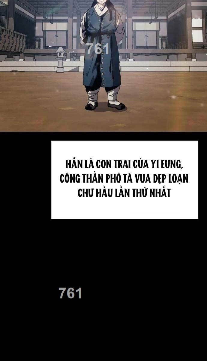 Ám Vệ - Chương 8