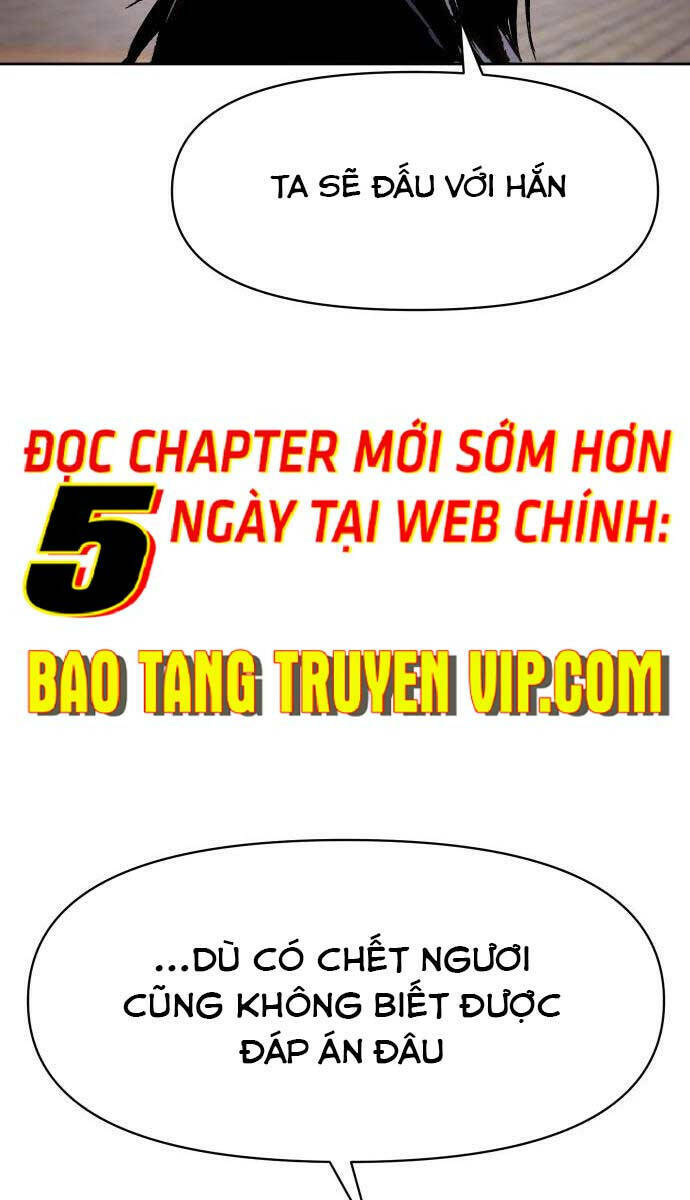 Ám Vệ - Chương 8