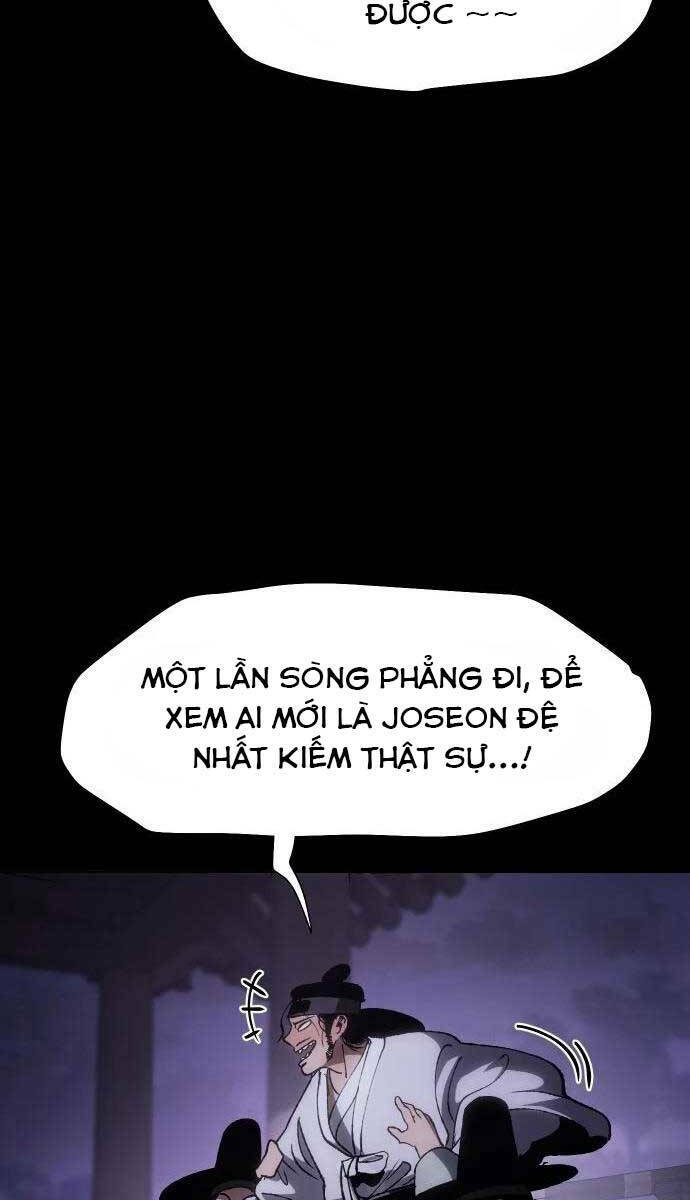 Ám Vệ - Chương 8