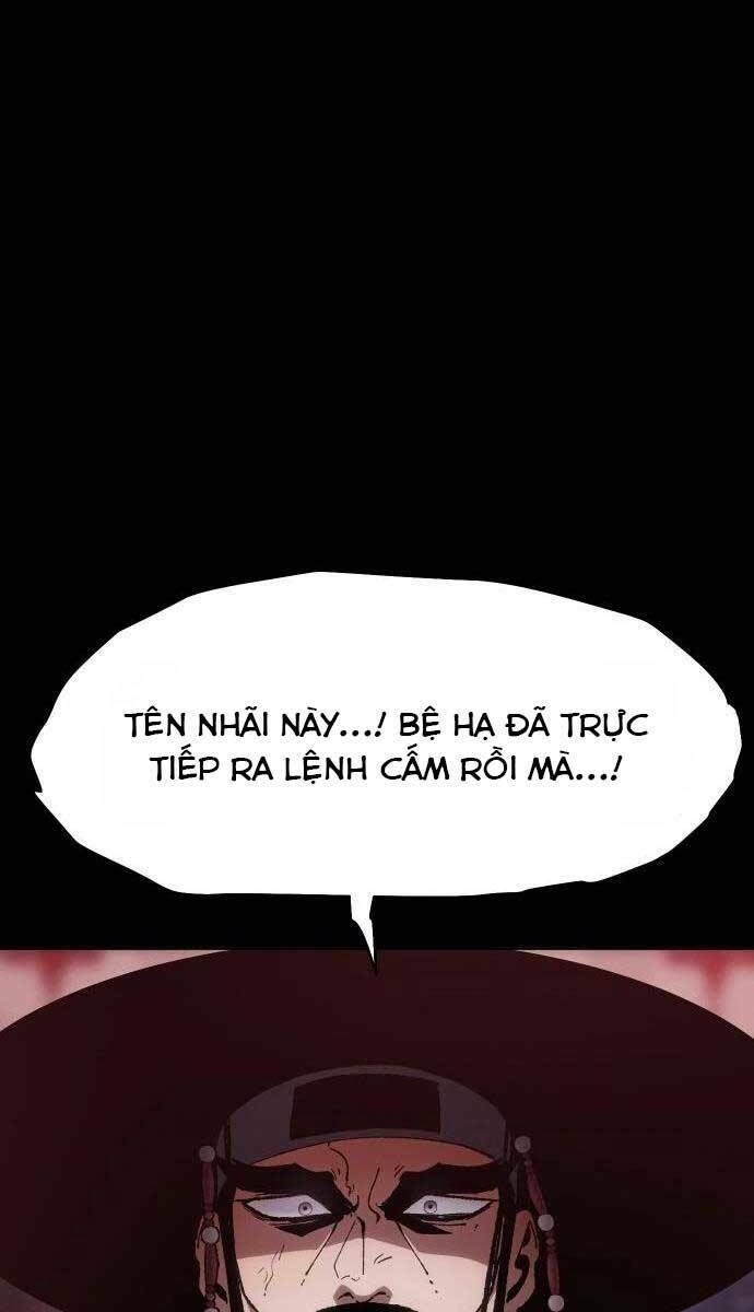 Ám Vệ - Chương 8