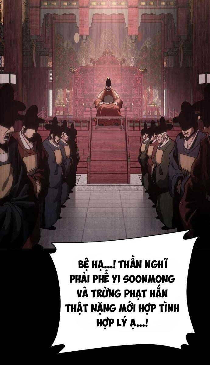 Ám Vệ - Chương 8