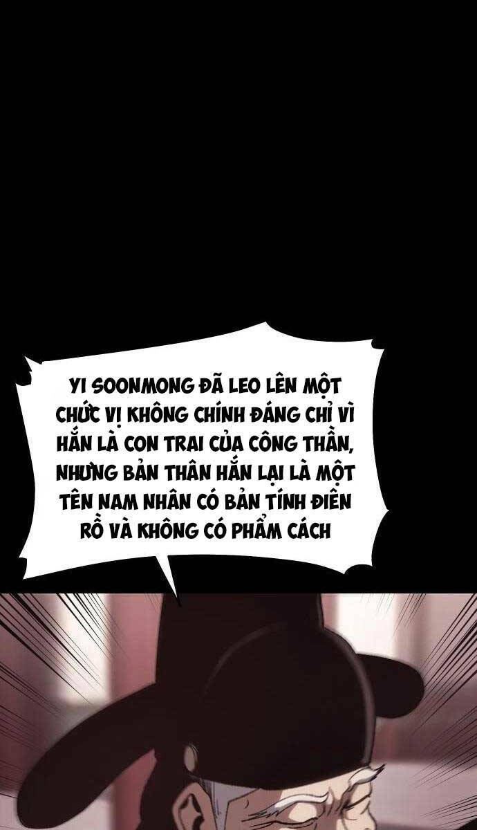 Ám Vệ - Chương 8
