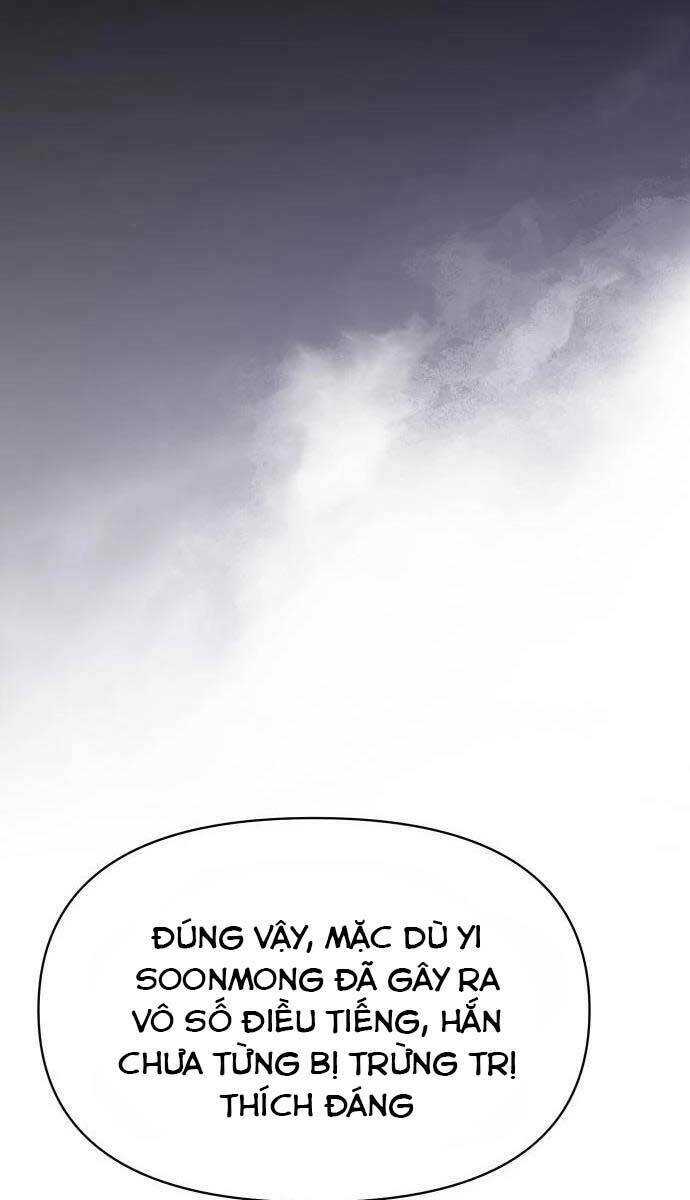 Ám Vệ - Chương 8