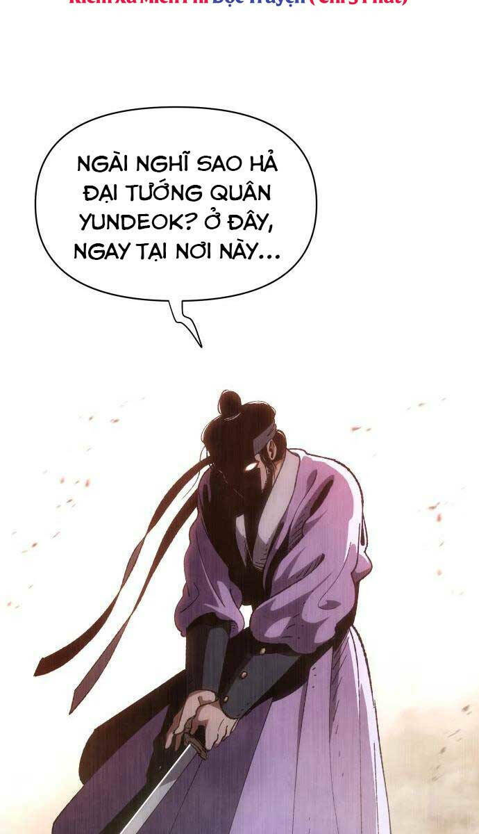Ám Vệ - Chương 8