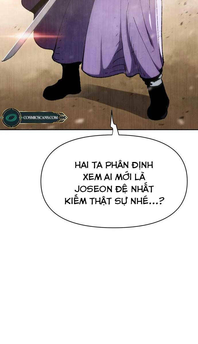 Ám Vệ - Chương 8