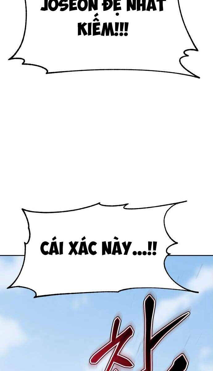 Ám Vệ - Chương 8