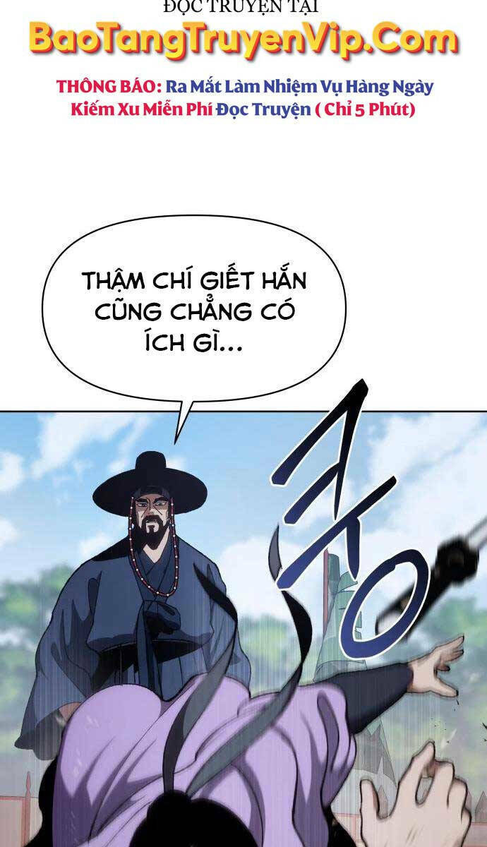Ám Vệ - Chương 8