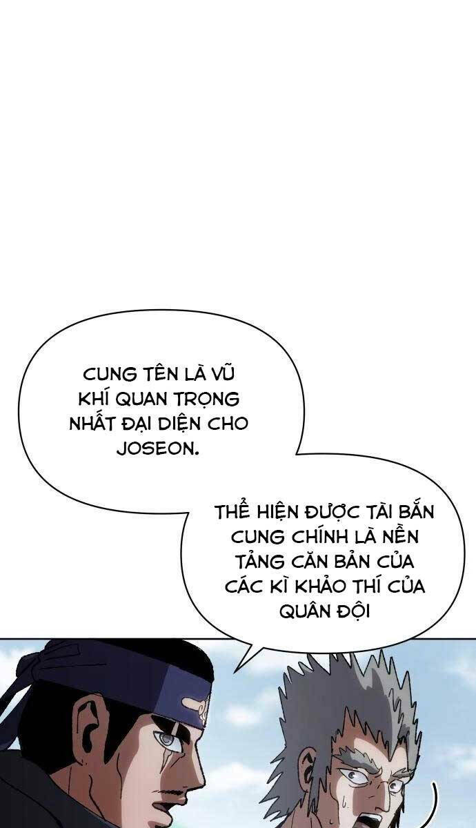 Ám Vệ - Chương 8