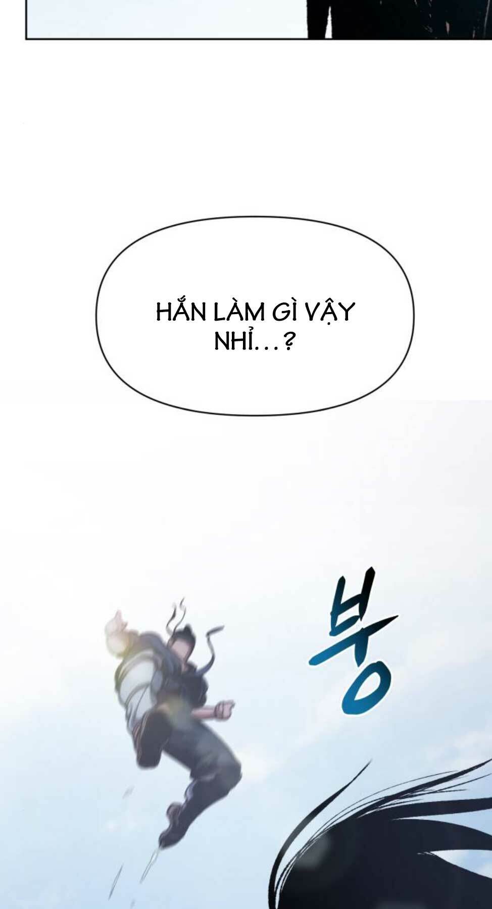 Ám Vệ - Chương 9