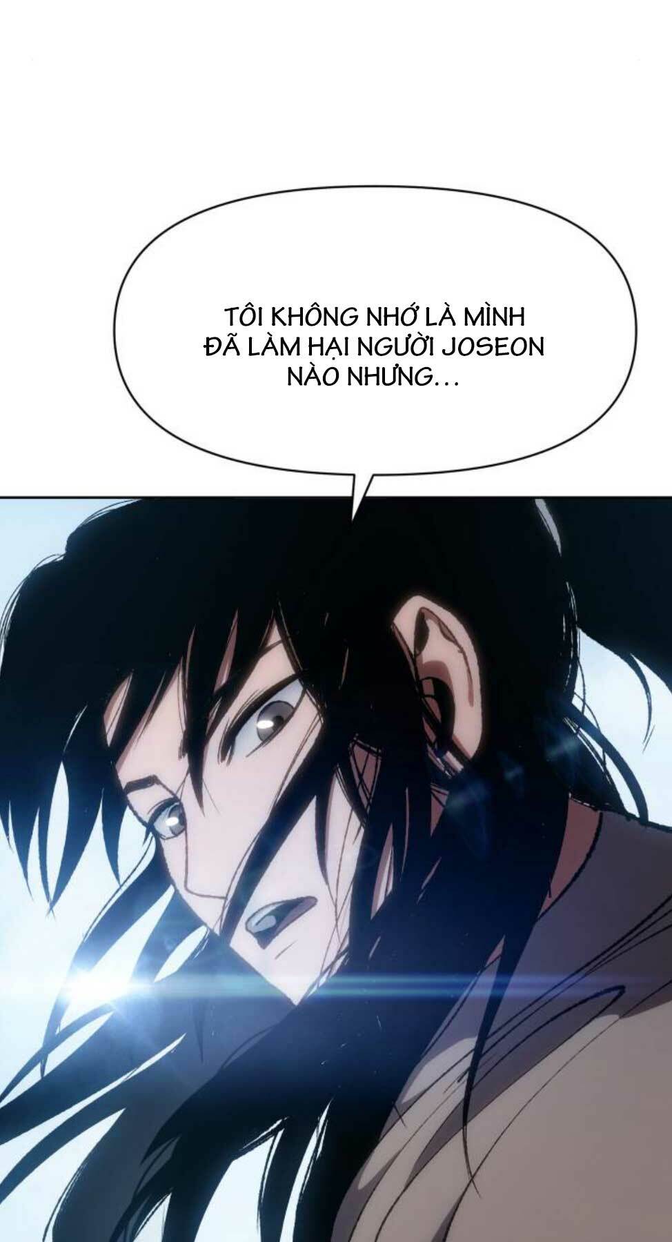 Ám Vệ - Chương 9