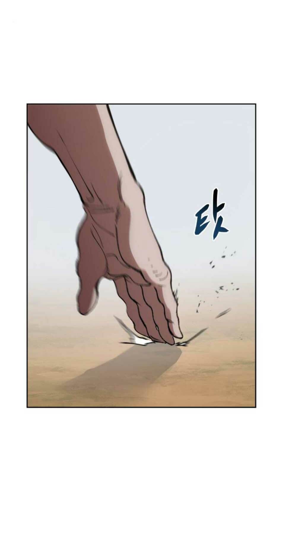 Ám Vệ - Chương 9
