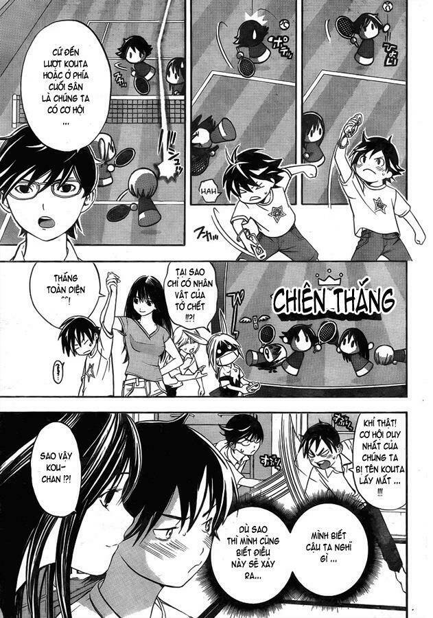 Ane Doki - Chương 4