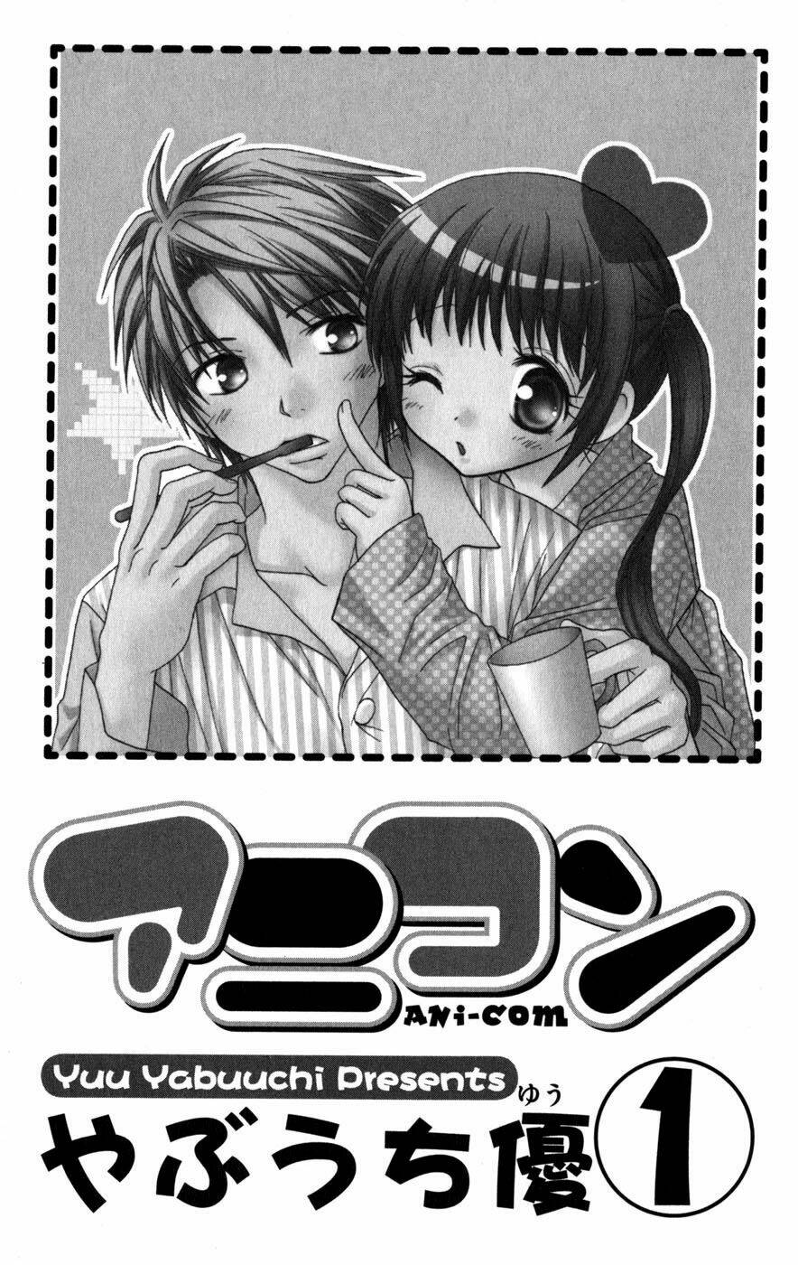 Ani-Com - Chương 1