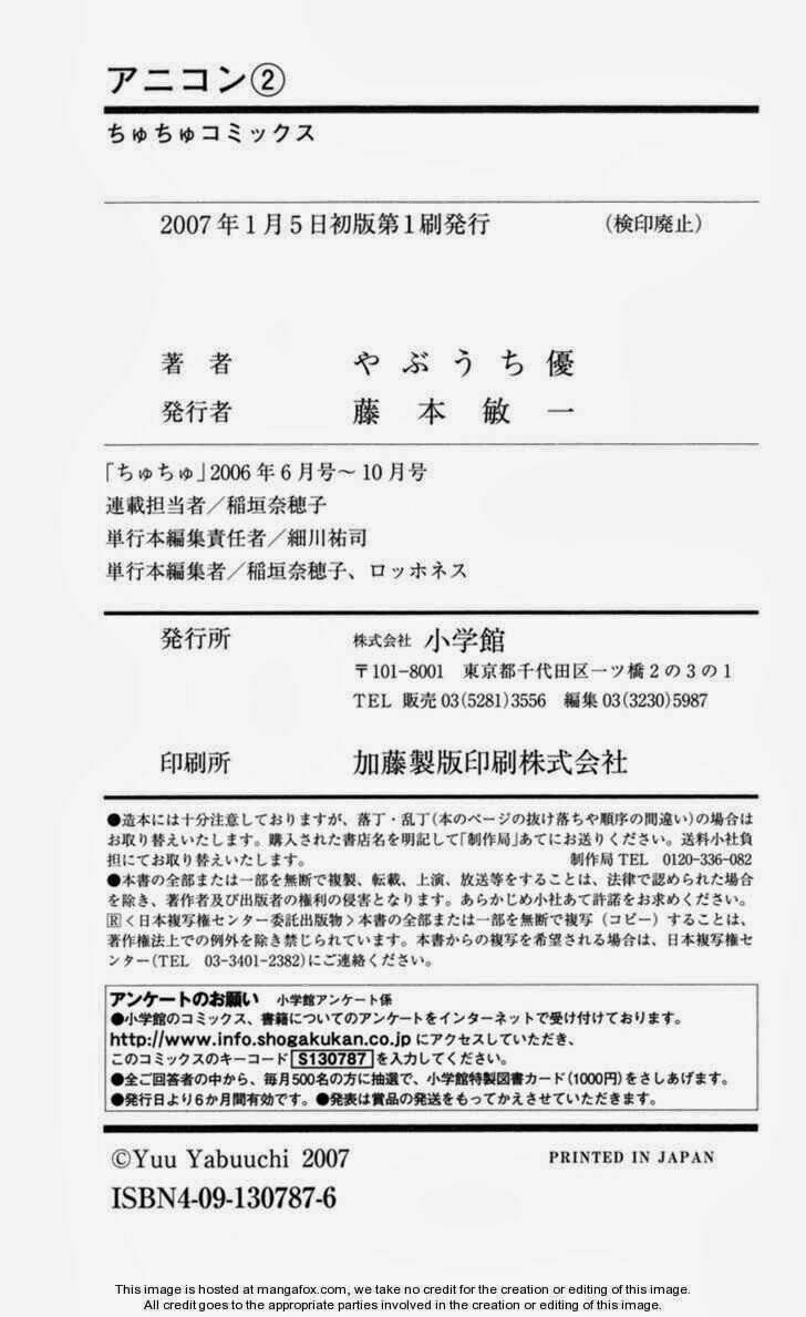 Ani-Com - Chương 10