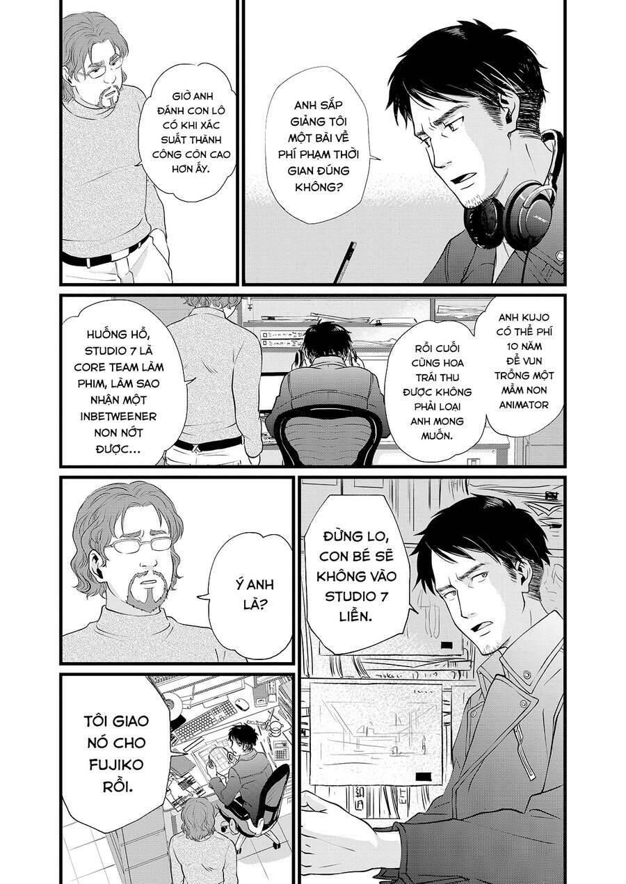 Animeta! - Chương 2
