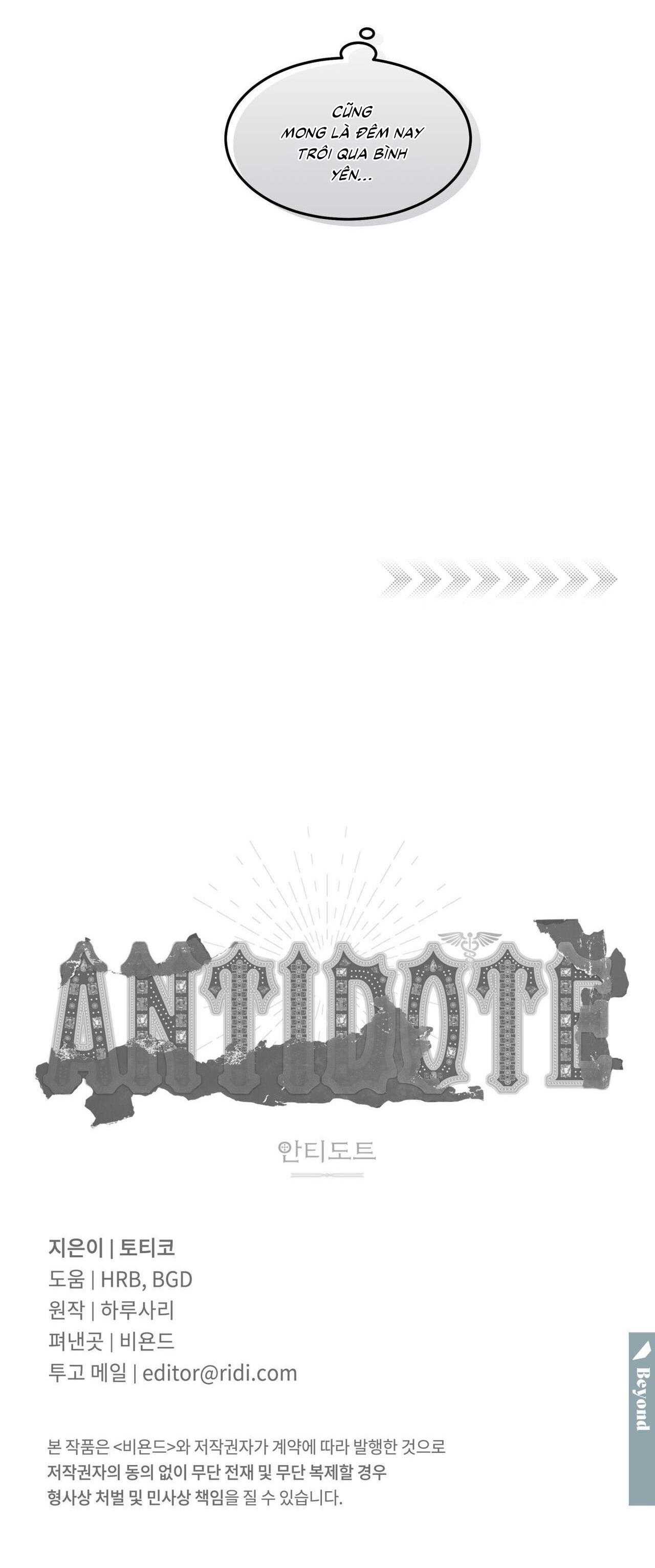 Antidote - Chương 6