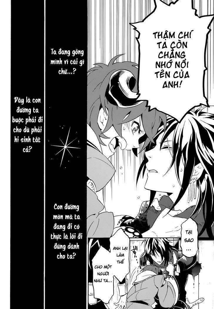 Antimagia - Chương 10