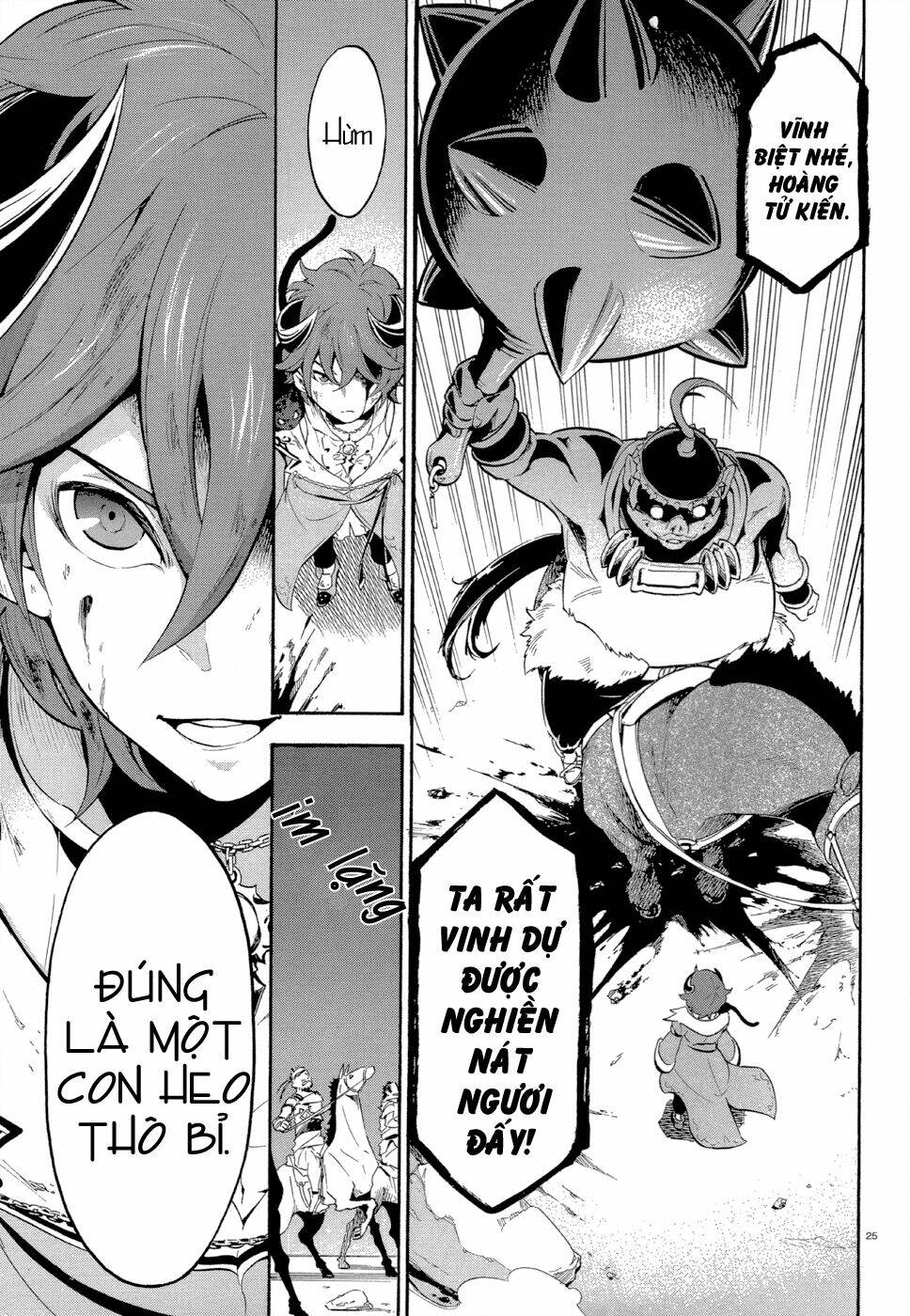 Antimagia - Chương 2