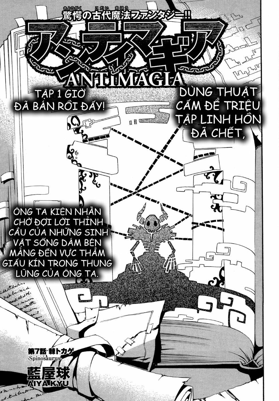 Antimagia - Chương 7