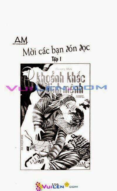 Ảo Mộng - Chương 1