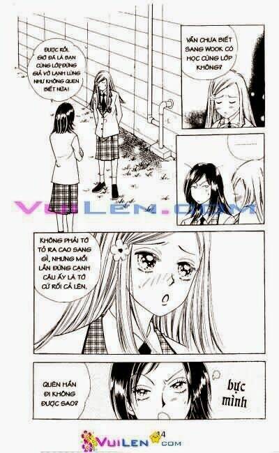 Ảo Mộng - Chương 1