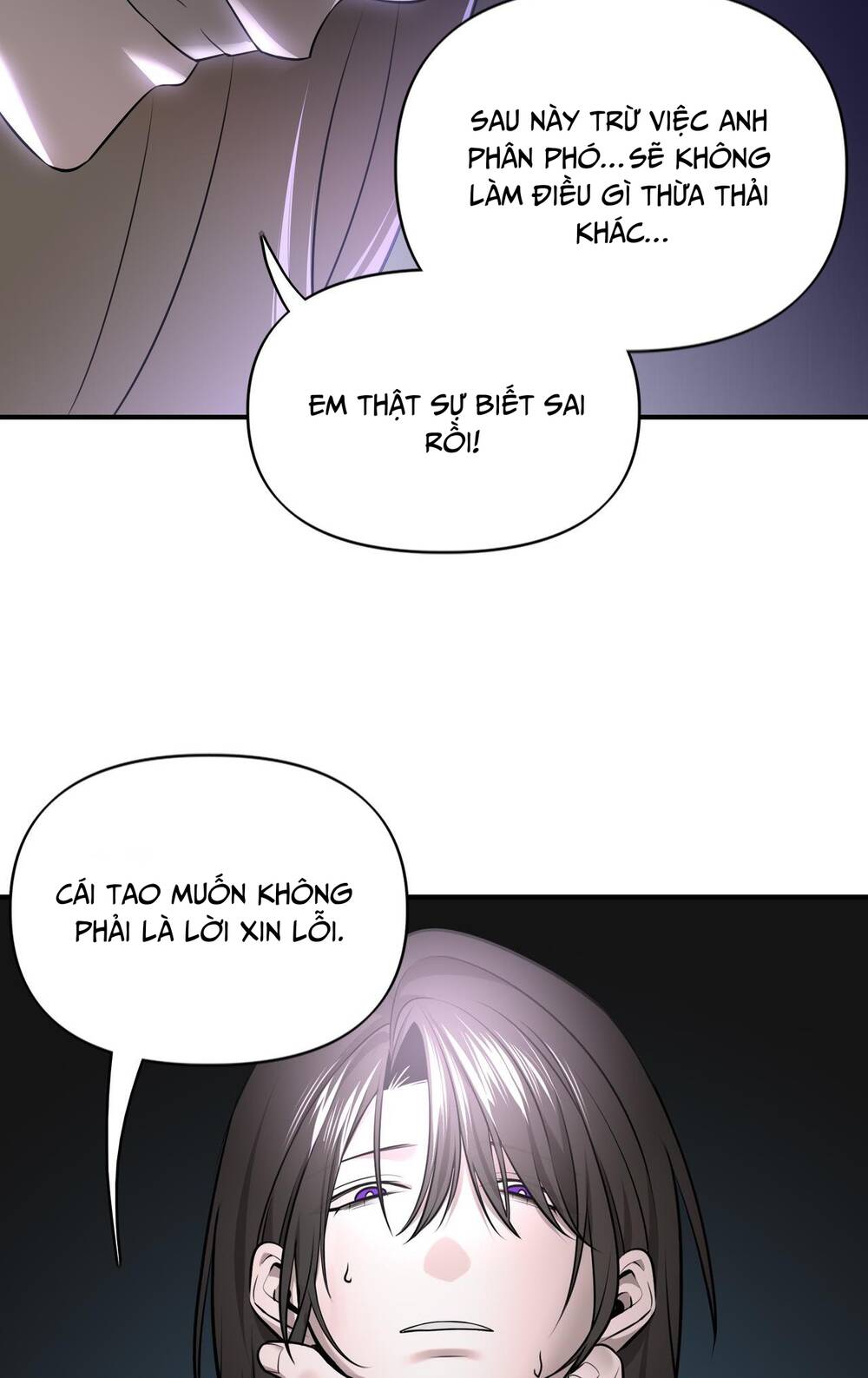 Ảo Mộng - Chương 10