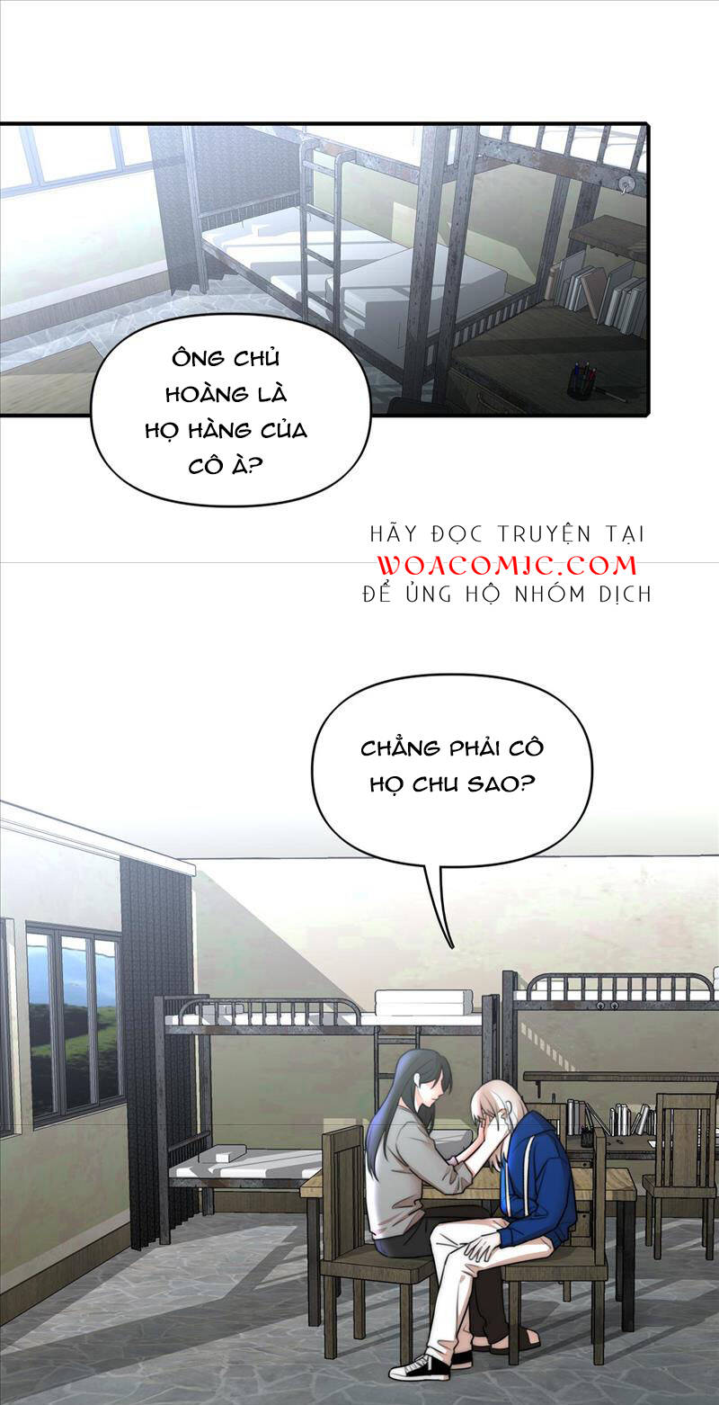 Ảo Mộng - Chương 11