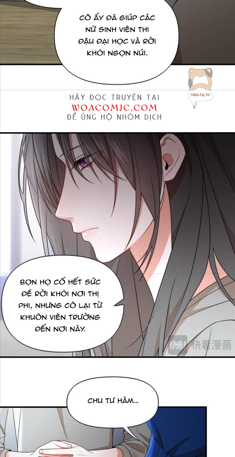 Ảo Mộng - Chương 11