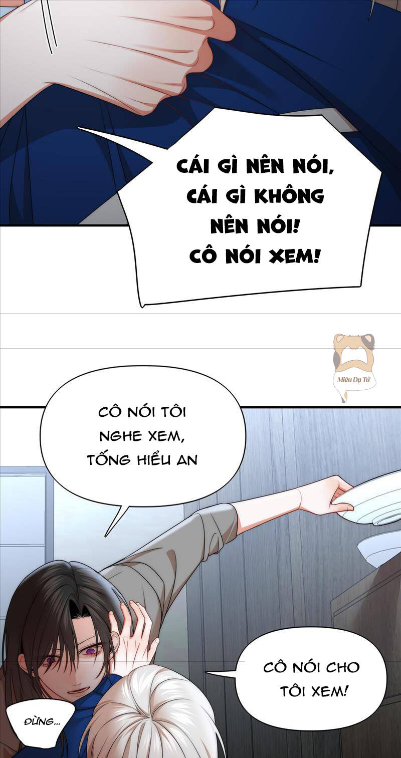 Ảo Mộng - Chương 11