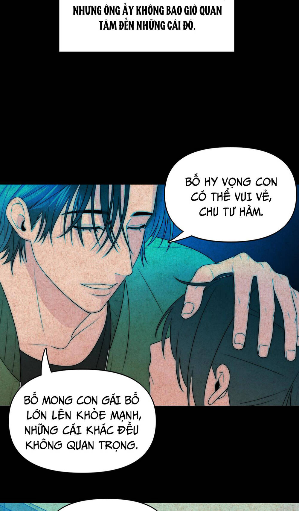 Ảo Mộng - Chương 12