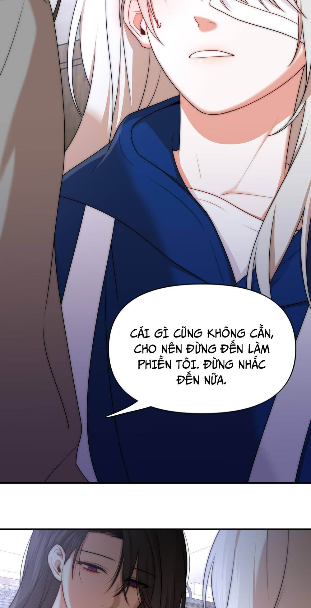 Ảo Mộng - Chương 12