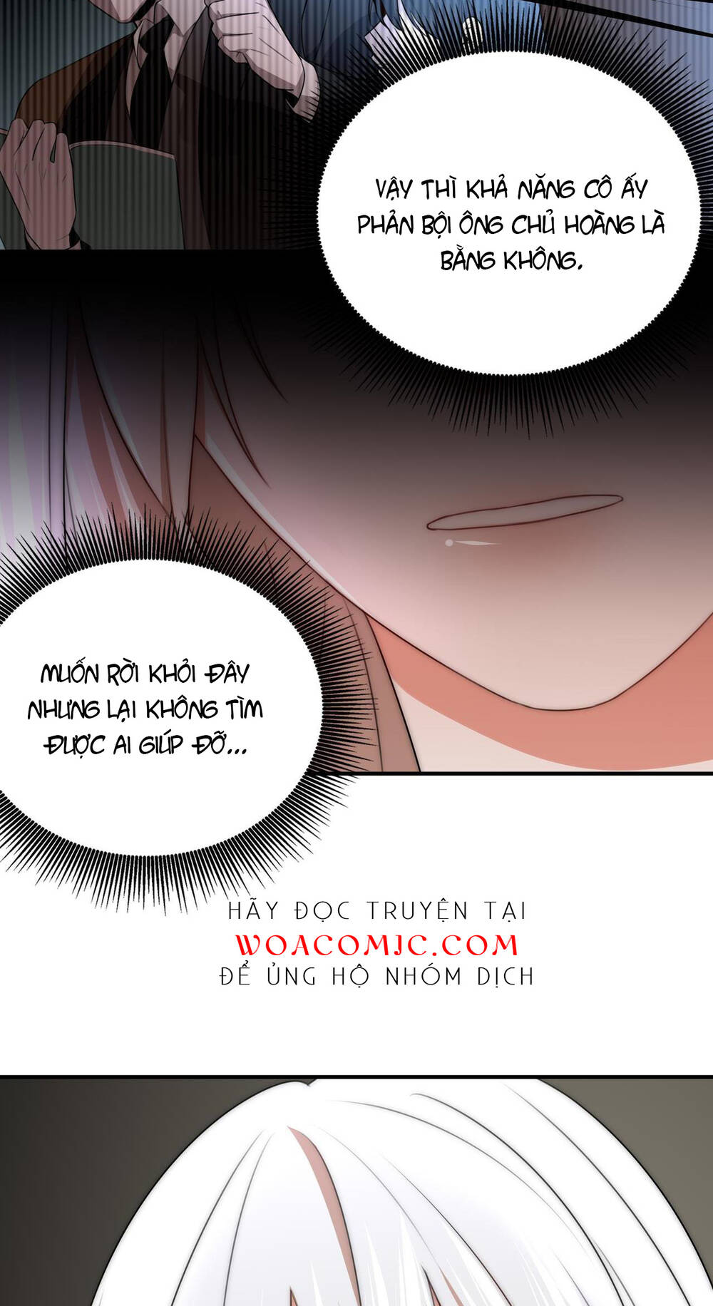 Ảo Mộng - Chương 12