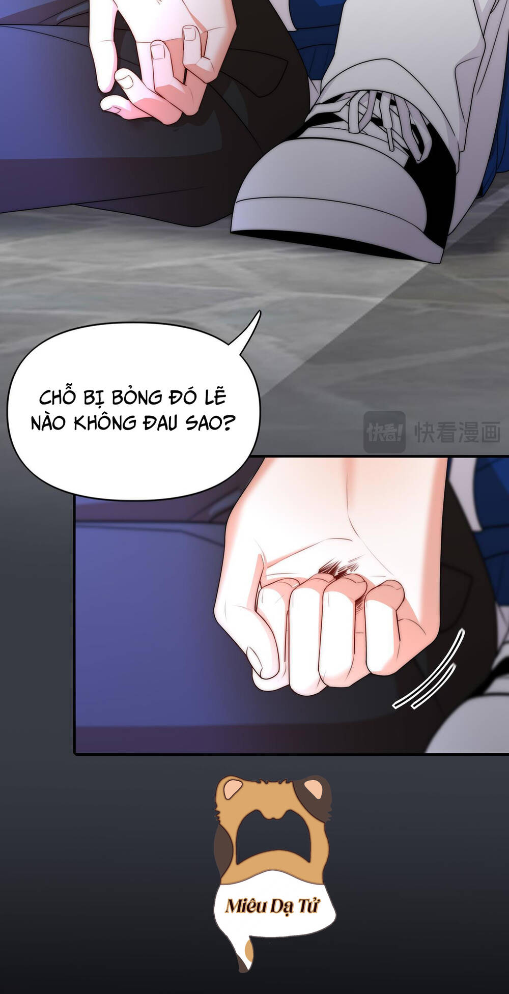 Ảo Mộng - Chương 12