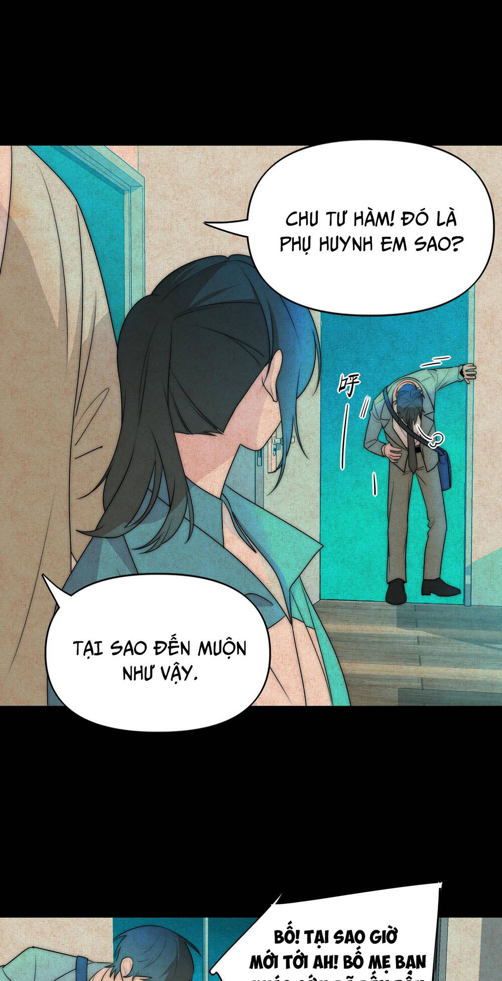 Ảo Mộng - Chương 12