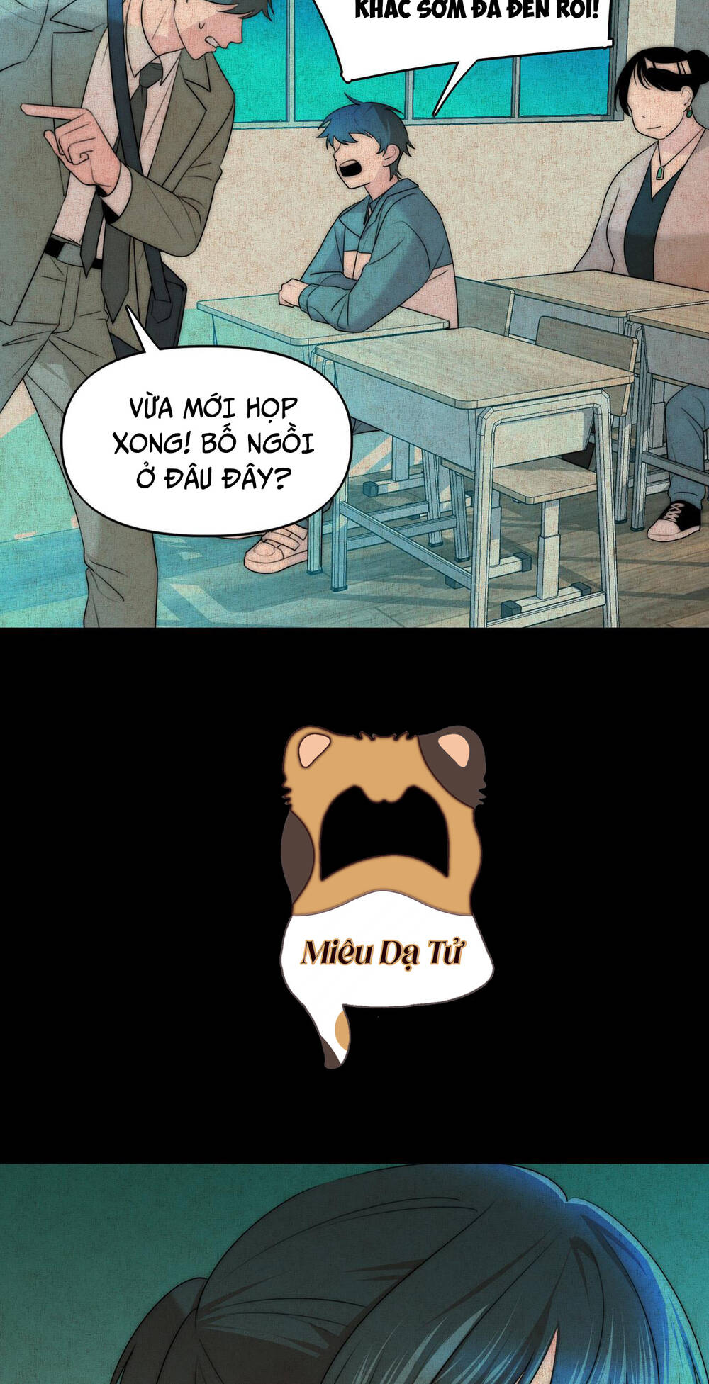 Ảo Mộng - Chương 12