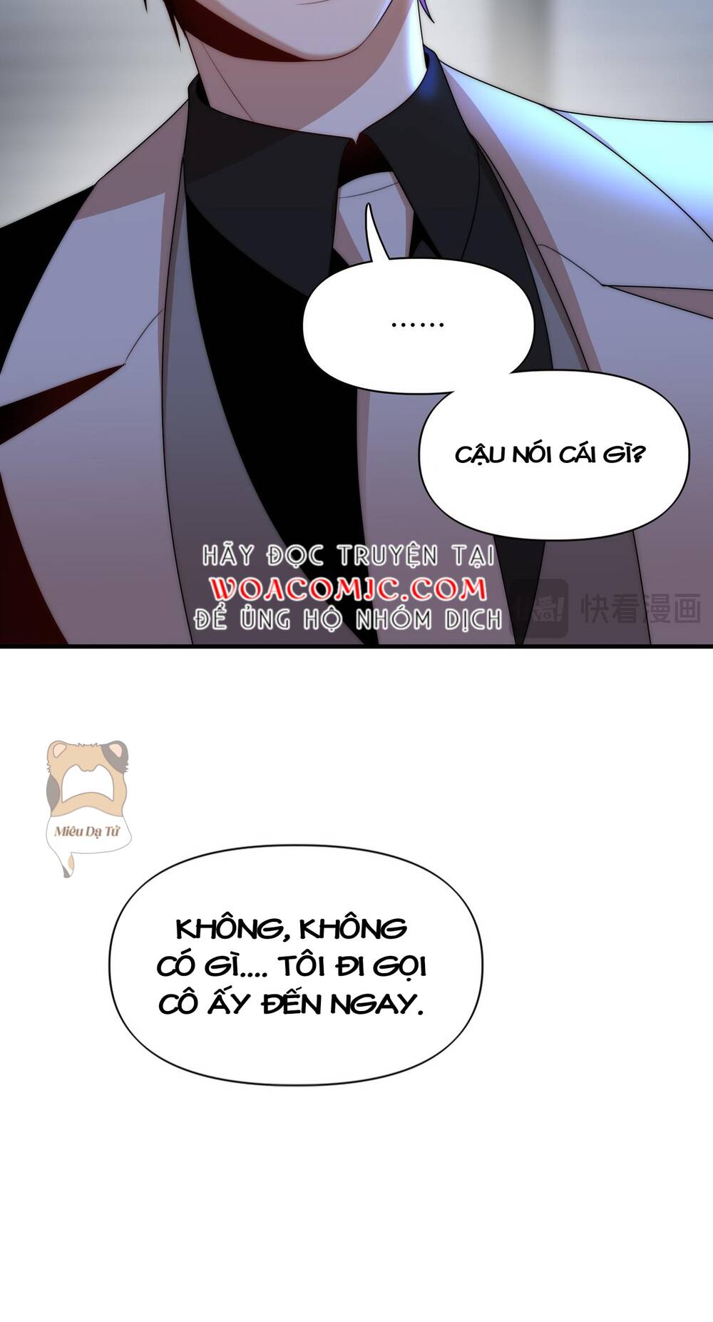 Ảo Mộng - Chương 13