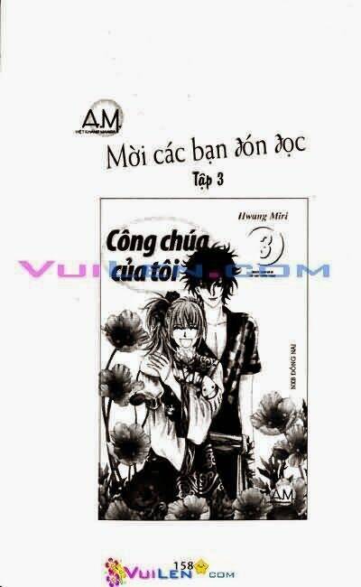 Ảo Mộng - Chương 3