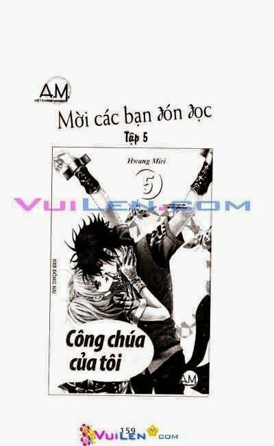 Ảo Mộng - Chương 5
