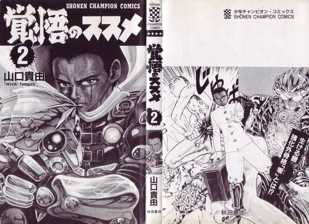 Apocalypse Zero - Chương 9