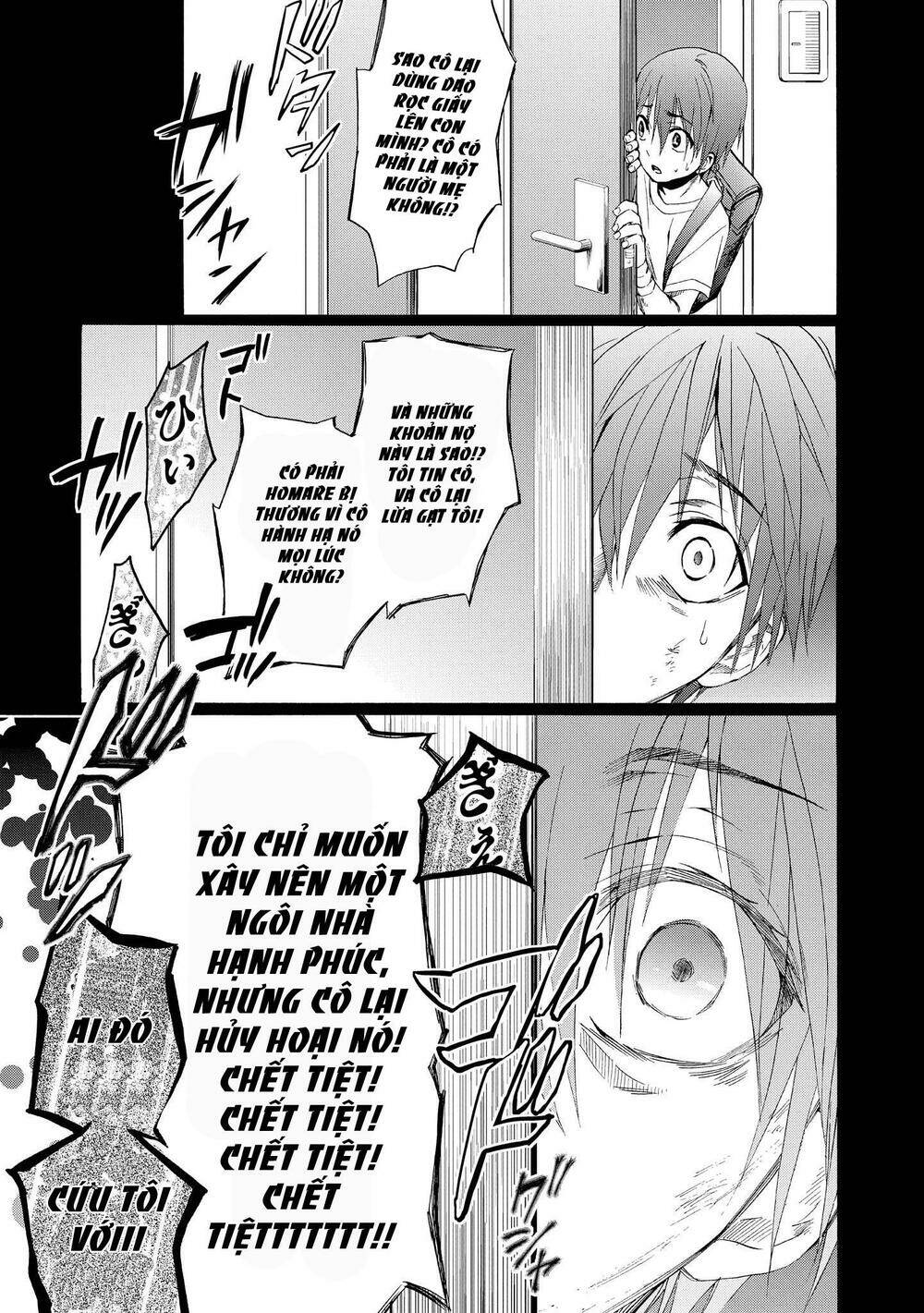 Appli Trap - Chương 1