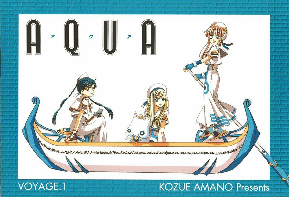 Aqua - Chương 1