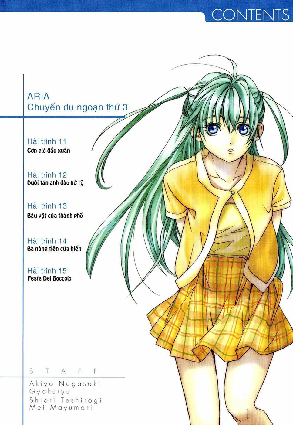 Aria - Chương 11
