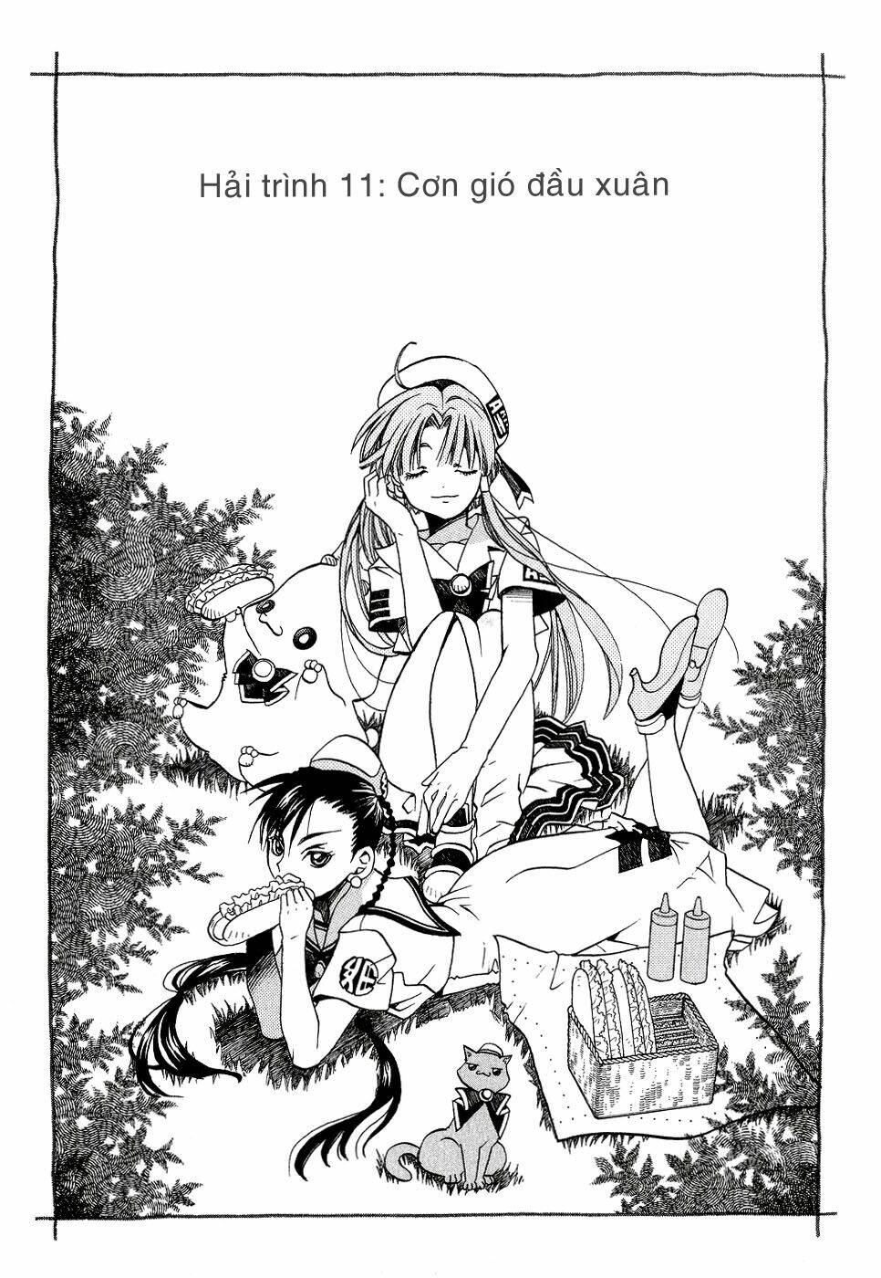 Aria - Chương 11